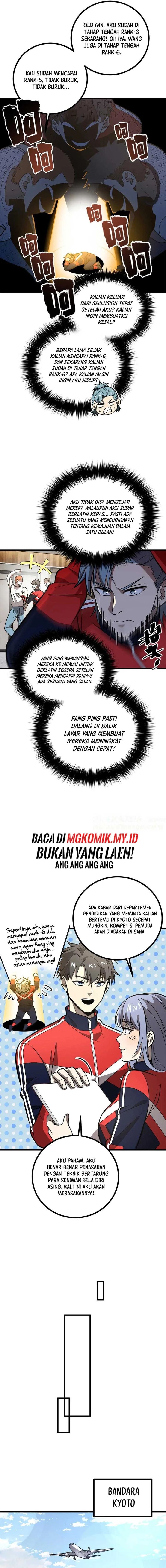 Global Gao Wu (Global Martial Arts)